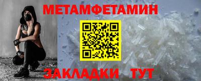 гашишное масло Гатчина