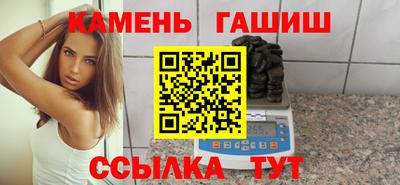 дистиллят марихуана Гай