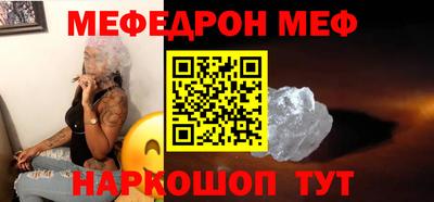 гашишное масло Гатчина