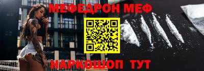 гашишное масло Гатчина