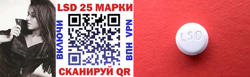 Марки N-bome 1,8мг  МЕГА   Кушва  даркнет сайт 