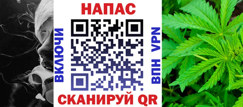 закладка  Кушва  Конопля индика 